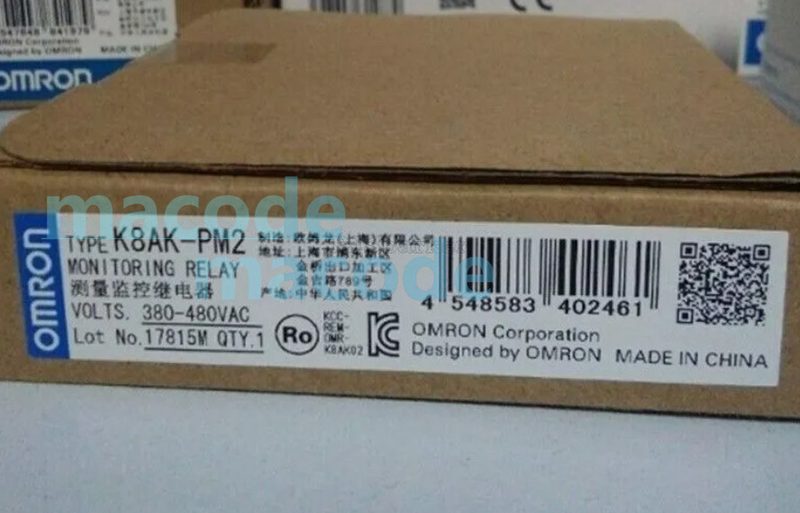 Реле защиты Omron K8AK-PM2