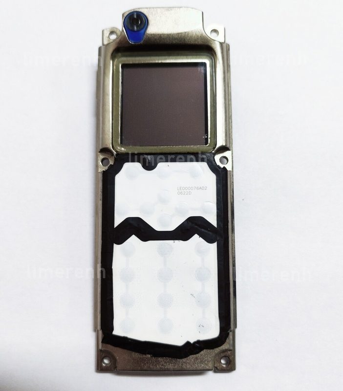 Радиостанция Motorola KEYPAD-NHN7013B