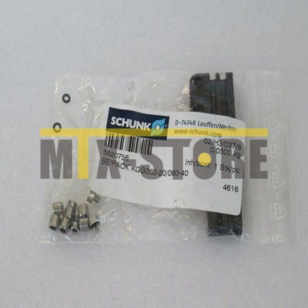Робот Schunk KGG060-20/060-40