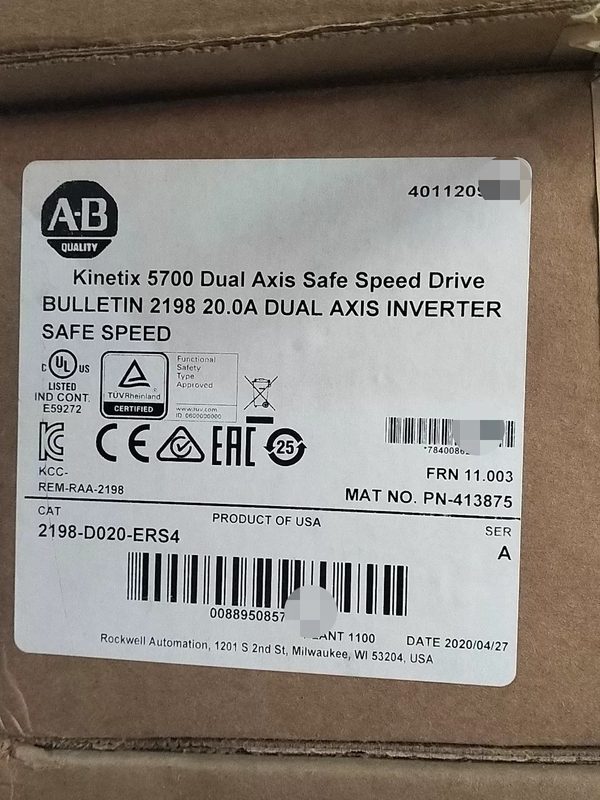 Сервопривод Allen-Bradley KINETIX5700