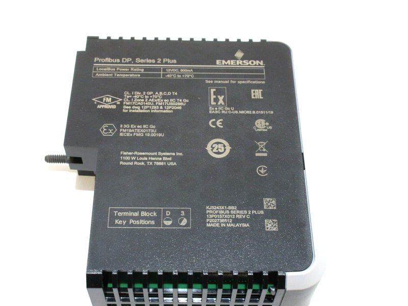 Плата Emerson KJ3243X1-BB2