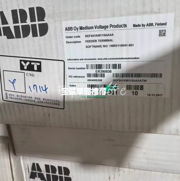 Реле защиты KM115AAAA