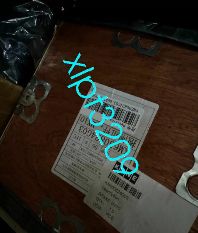 Маршрутизатор KM650824G03