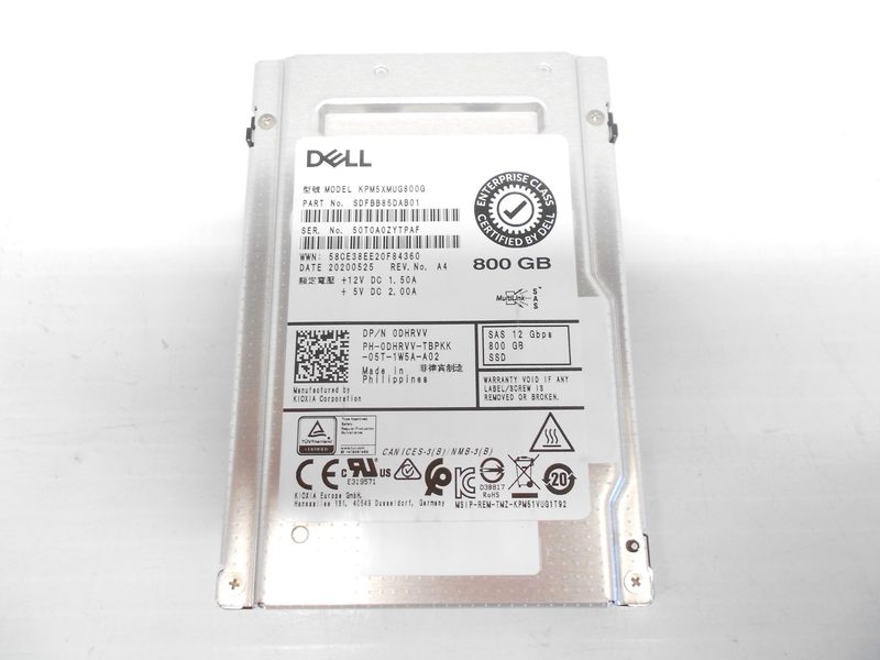 Сервер Dell KPM5XMUG800G