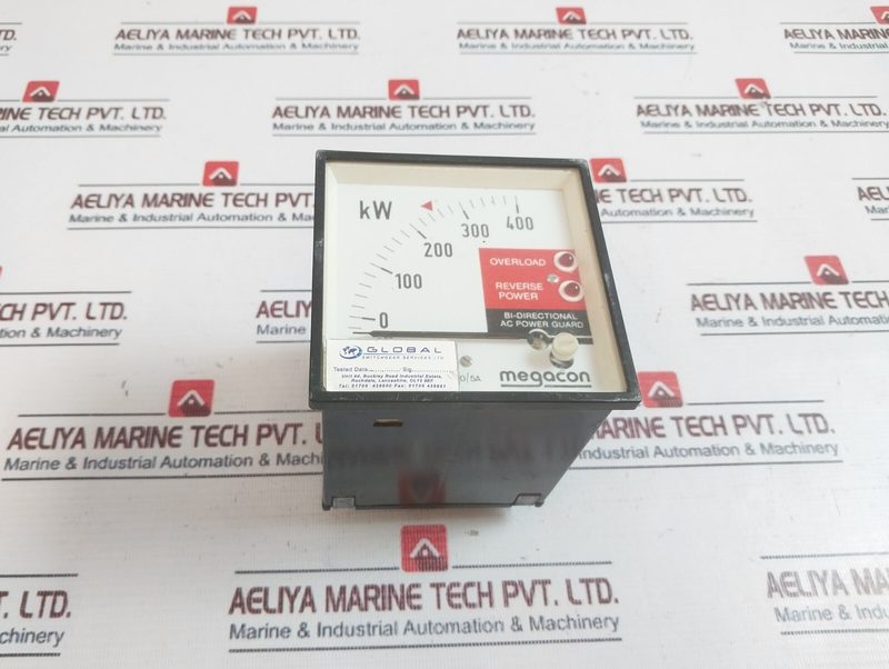 Реле защиты KPW171B