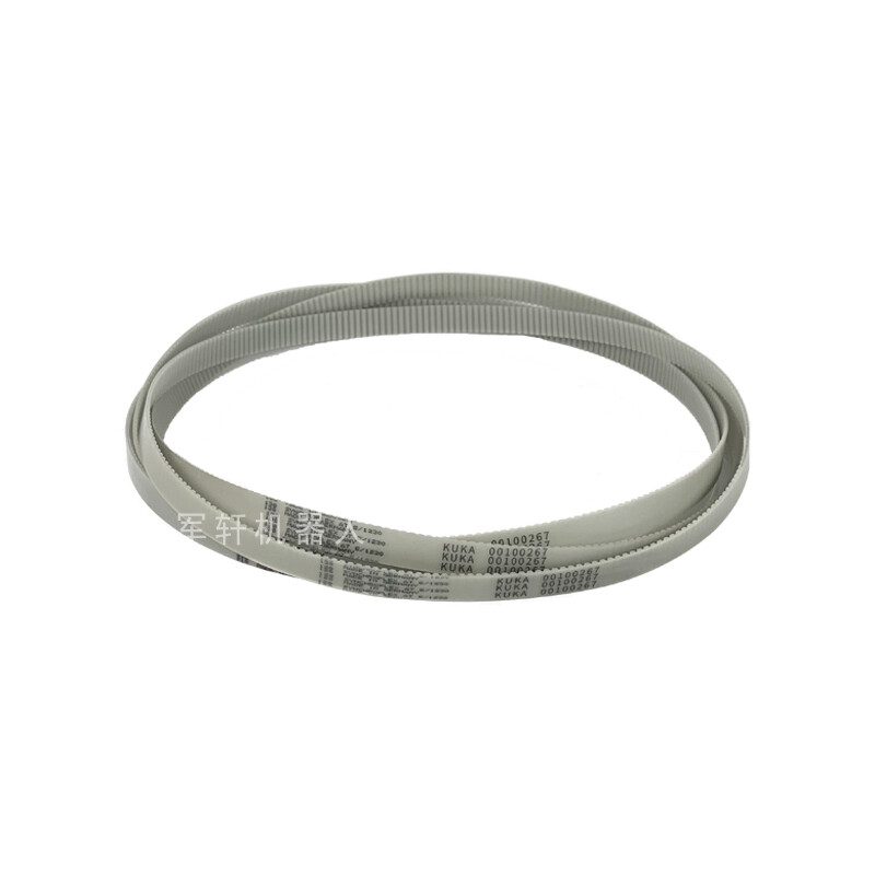 Робот Axis KR200L170-2