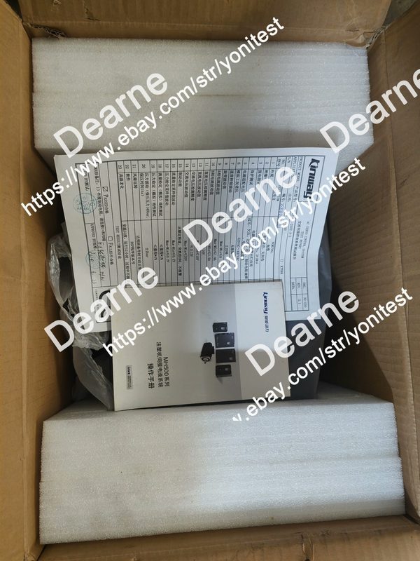 Оборудование KT-CT-2502-A-2