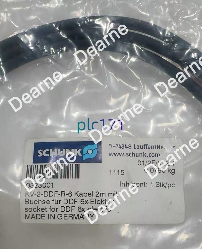 Робот Schunk KV-2-DDF-R-6