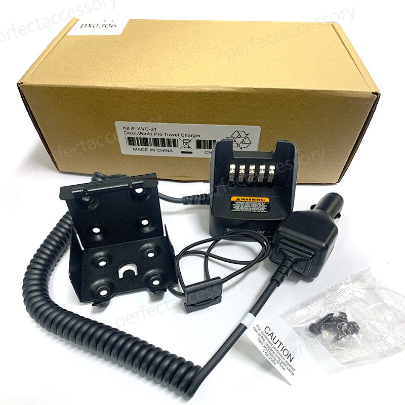 Зарядное устройство Kenwood KVC-21