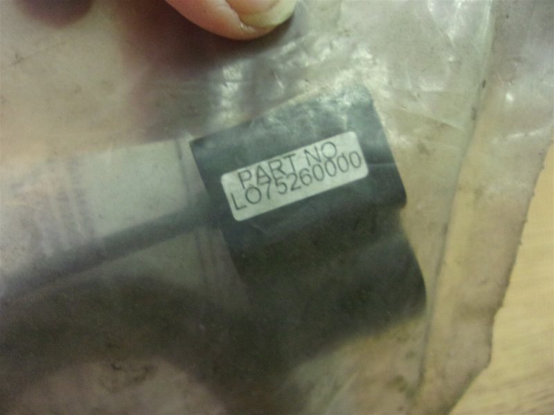 Пневмоцилиндр Parker L075260000