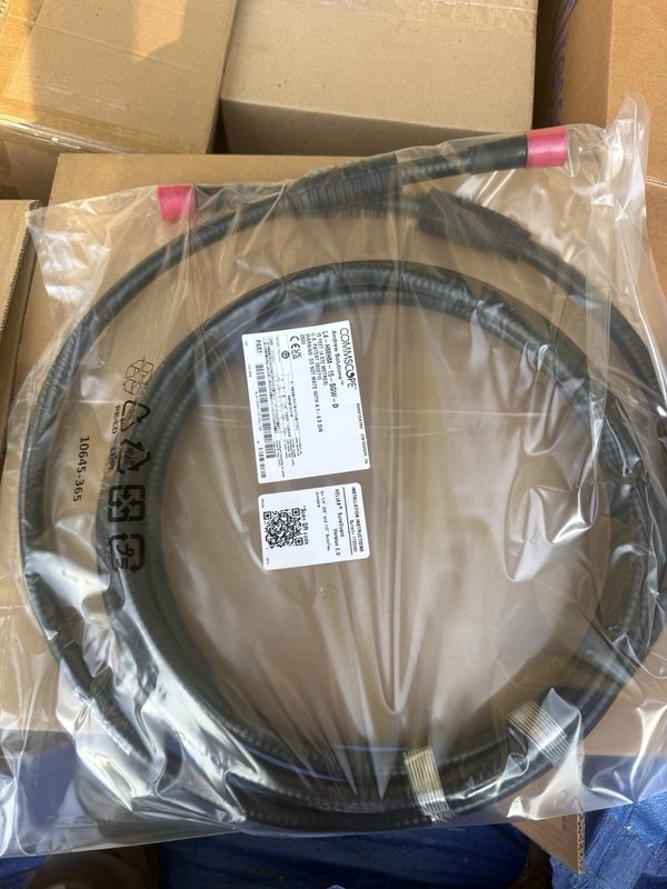 Кабель CommScope L4-HMHM-15-SGW-D
