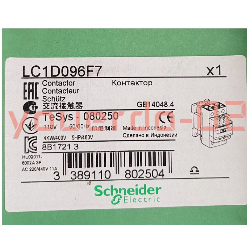 Контактор Schneider LC1D096F7