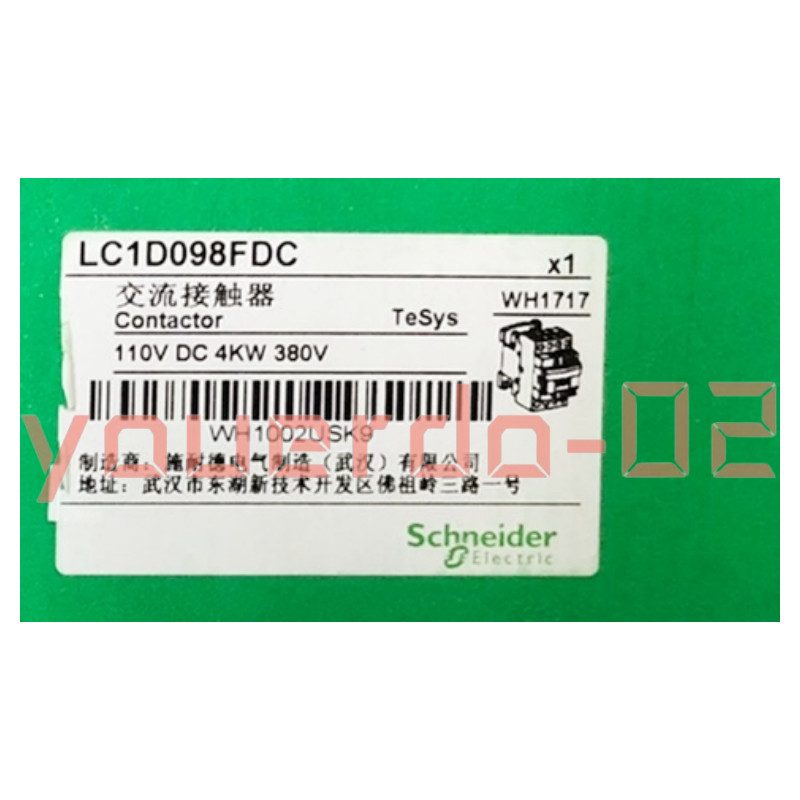 Контактор Schneider LC1D098FDC