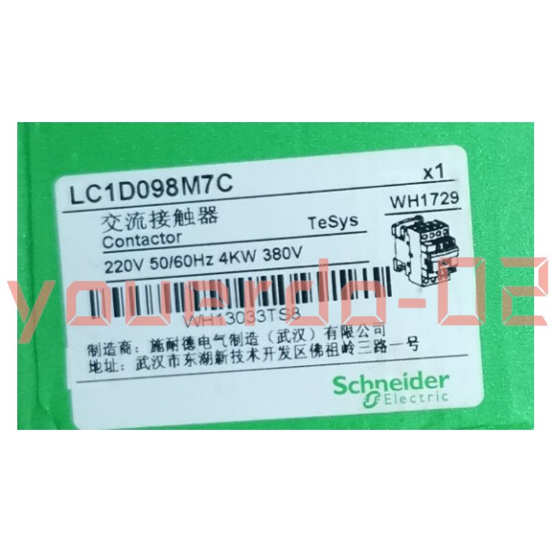 Контактор Schneider LC1D098M7C