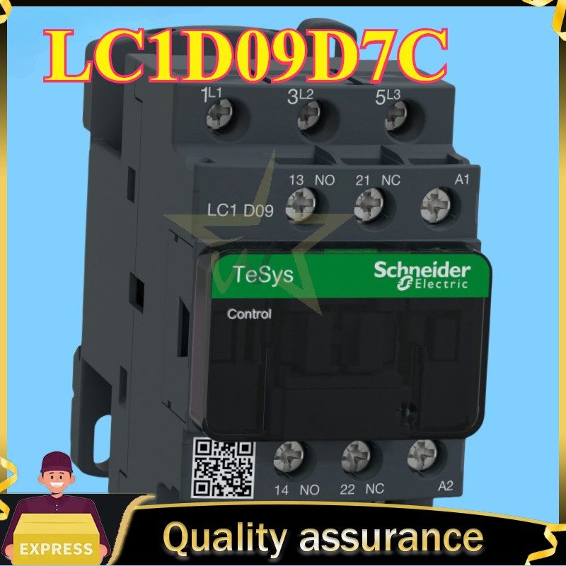 Контактор Schneider LC1D09D7C
