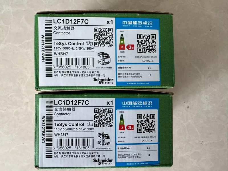 Контактор Schneider LC1D12F7C