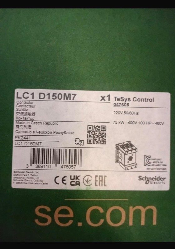 Контактор Schneider LC1D150M7