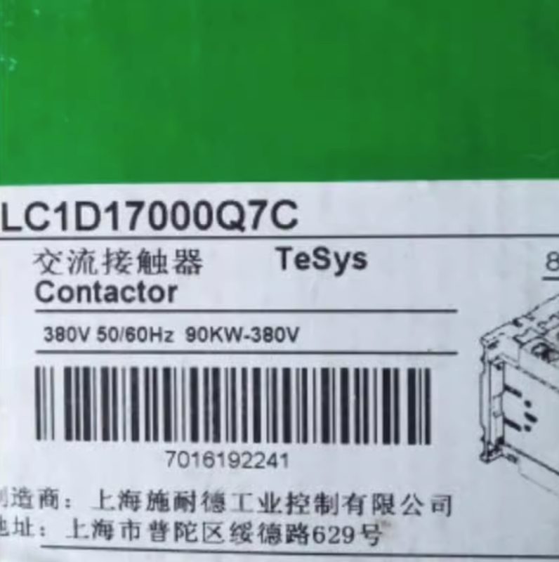 Контактор Schneider LC1D17000Q7C