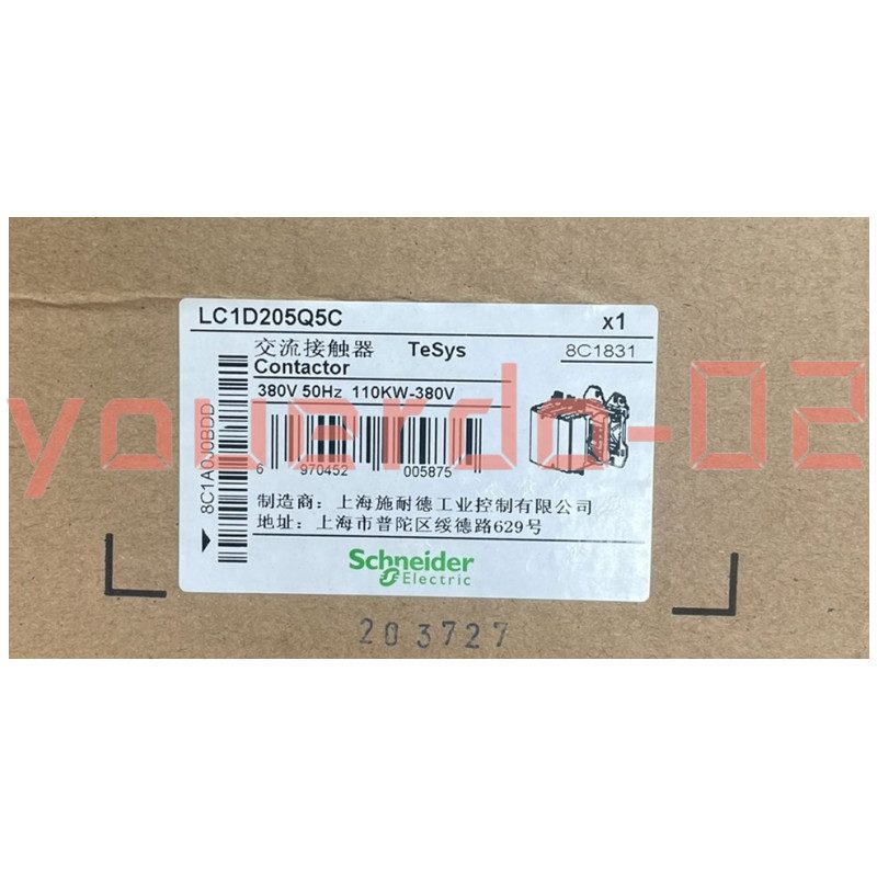 Контактор Schneider LC1D205Q5C