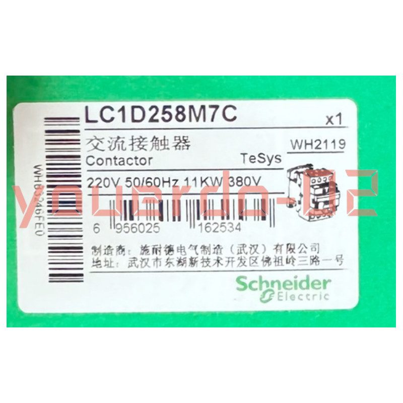 Контактор Schneider LC1D258M7C