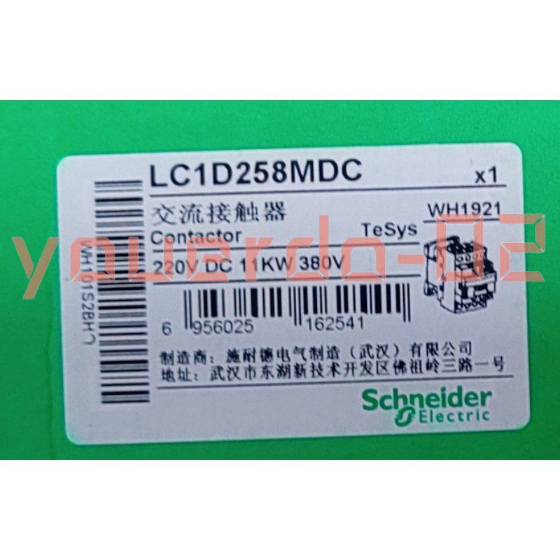 Контактор Schneider LC1D258MDC