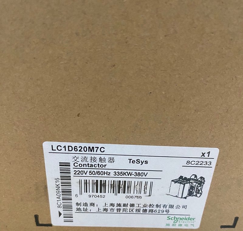 Контактор Schneider LC1D620M7C