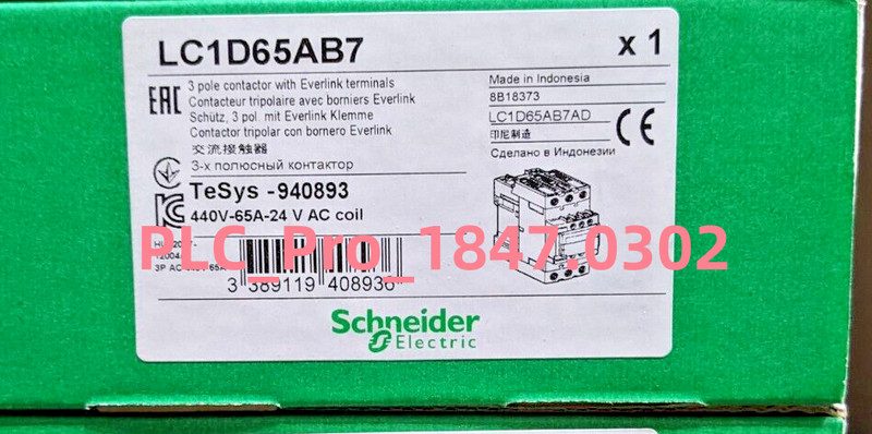 Контактор Schneider LC1D65AB7