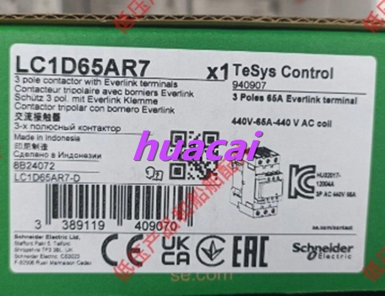 Контактор Schneider LC1D65AR7