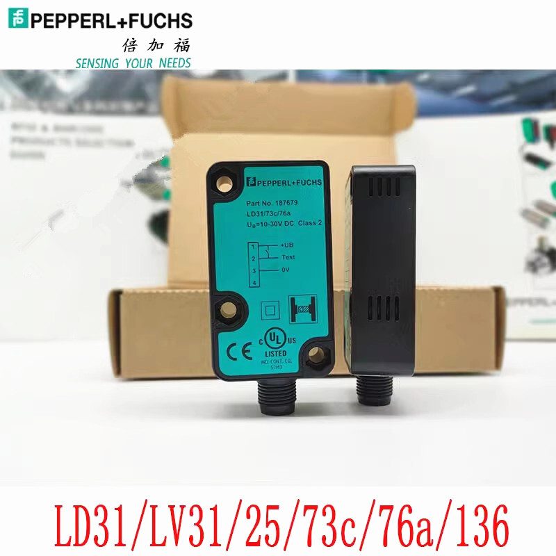 Датчик приближения Pepperl+Fuchs LD31/LV31/25/73C/76A/136