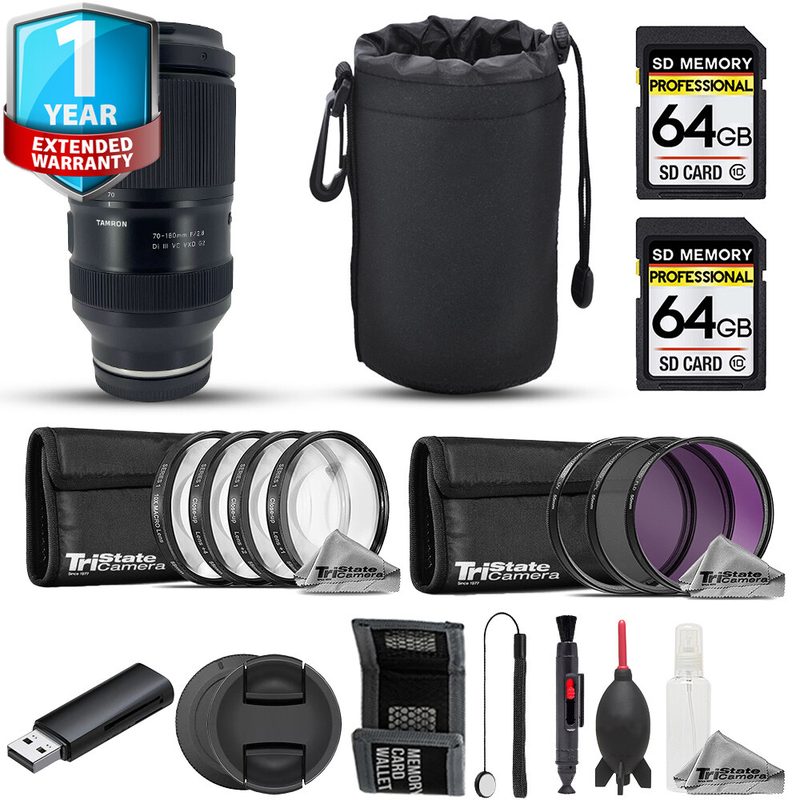 Объектив LENS-15PC