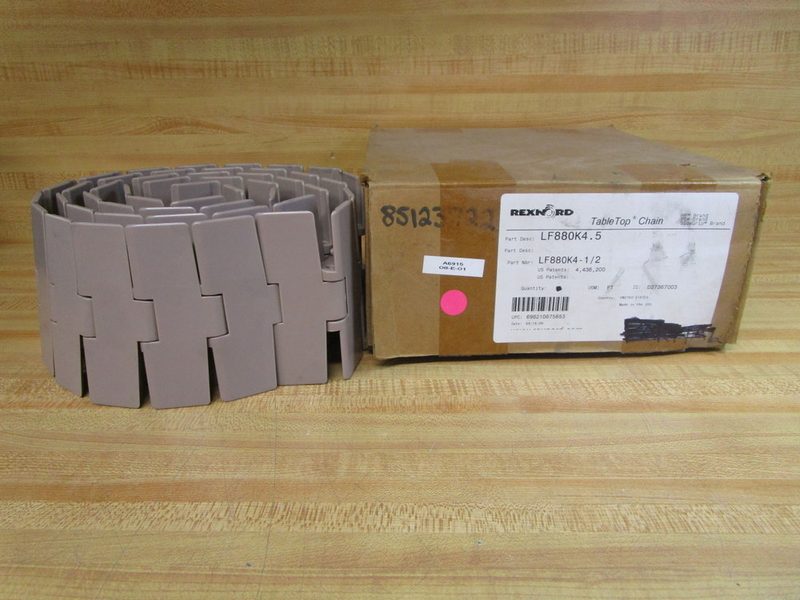 Конвейер LF880K4-1/2