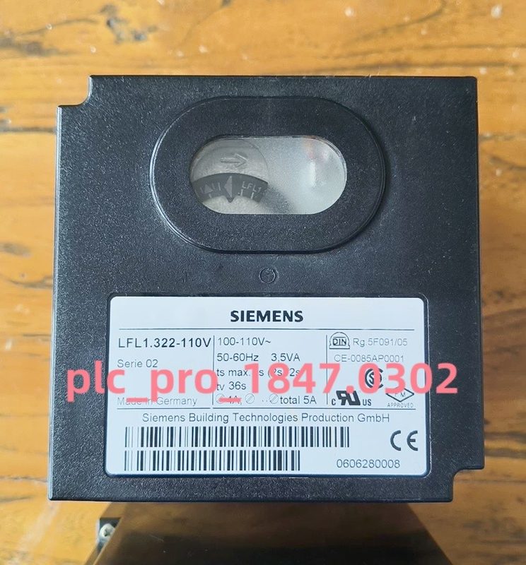Контроллер Siemens LFL1.322-110V