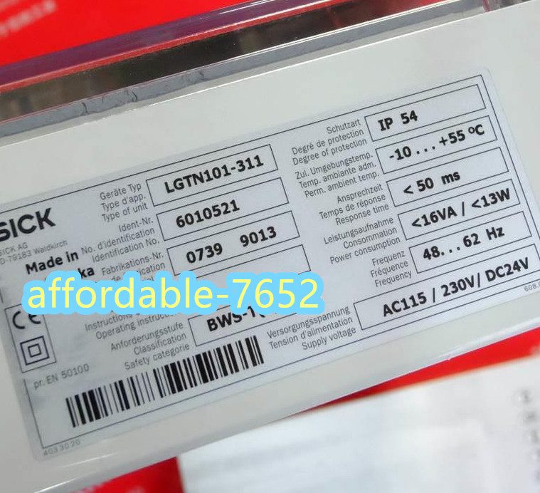 Световая завеса SICK LGTN101-311