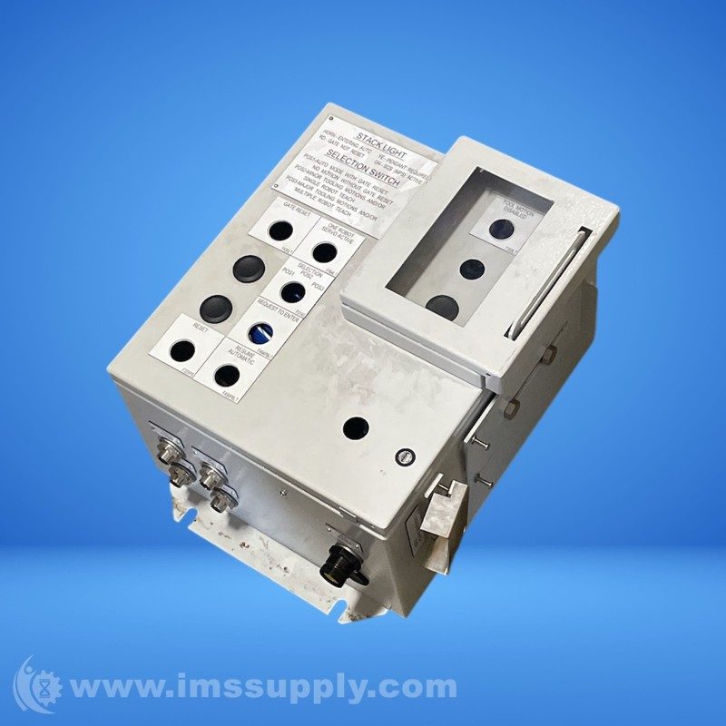 Монтажный шкаф LHC353020/SPL
