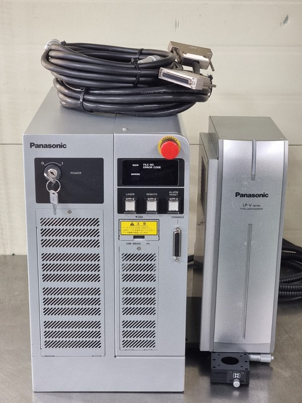 Геодезический прибор Panasonic LP-V10U