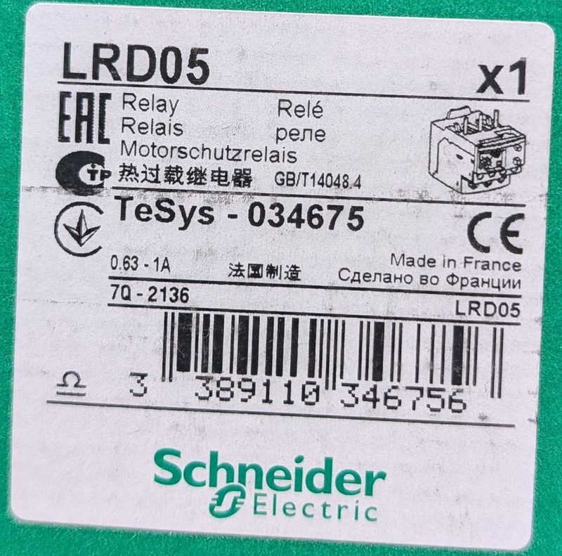 Реле Schneider LRD05