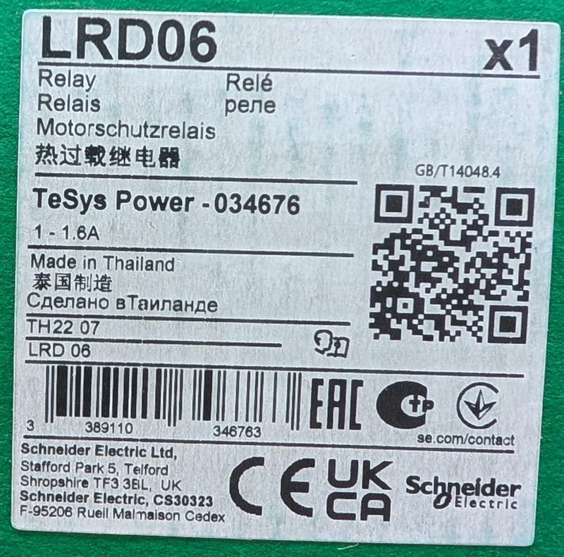 Реле Schneider LRD06