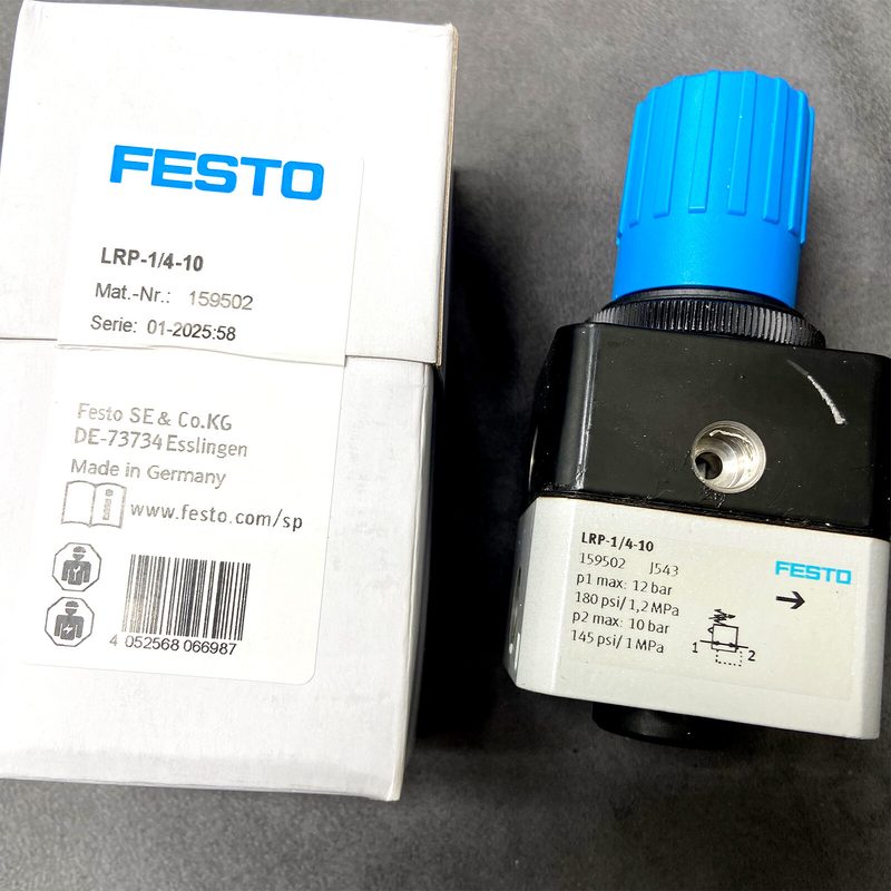 Трубопроводная арматура Festo LRP-1/4-10