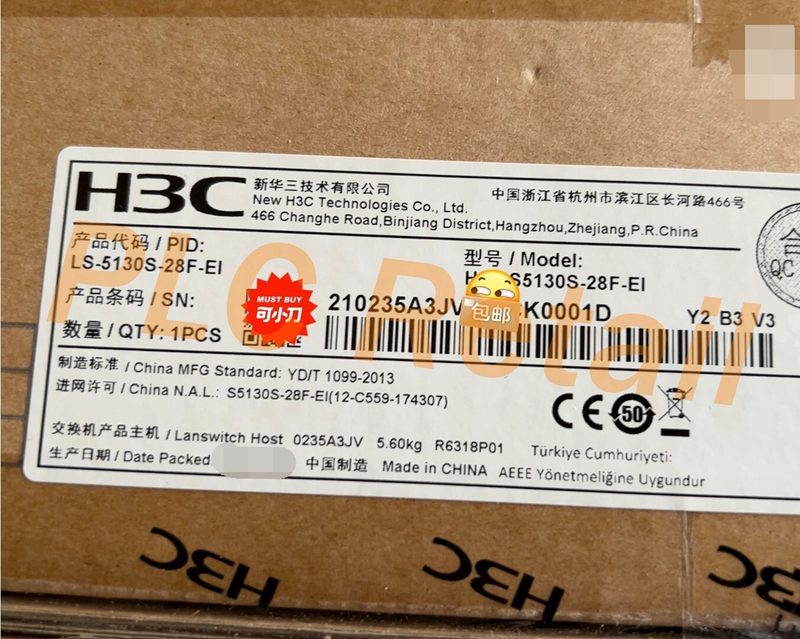 Коммутатор H3C LS-5130S-28F-EI