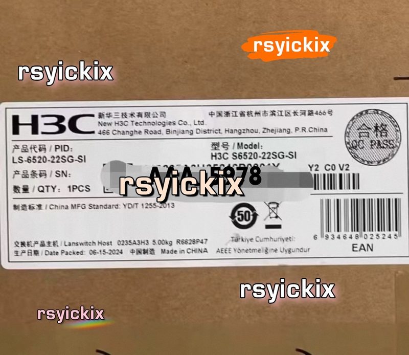 Коммутатор H3C LS-6520-22SG-SI