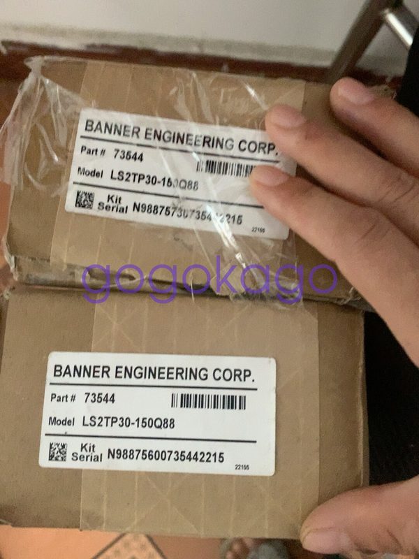 Световая завеса Banner LS2TP30-150Q88