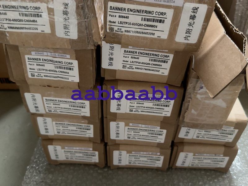 Световая завеса Banner LS2TP30-600Q88-CNMW04