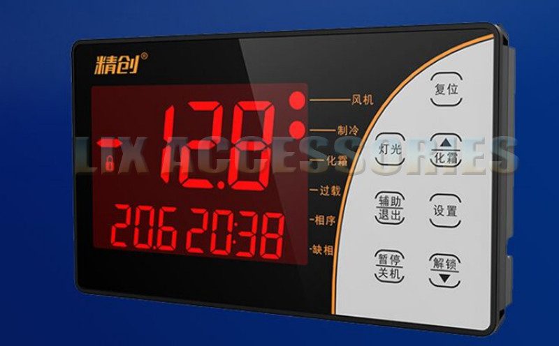 Датчик температуры LTC-500
