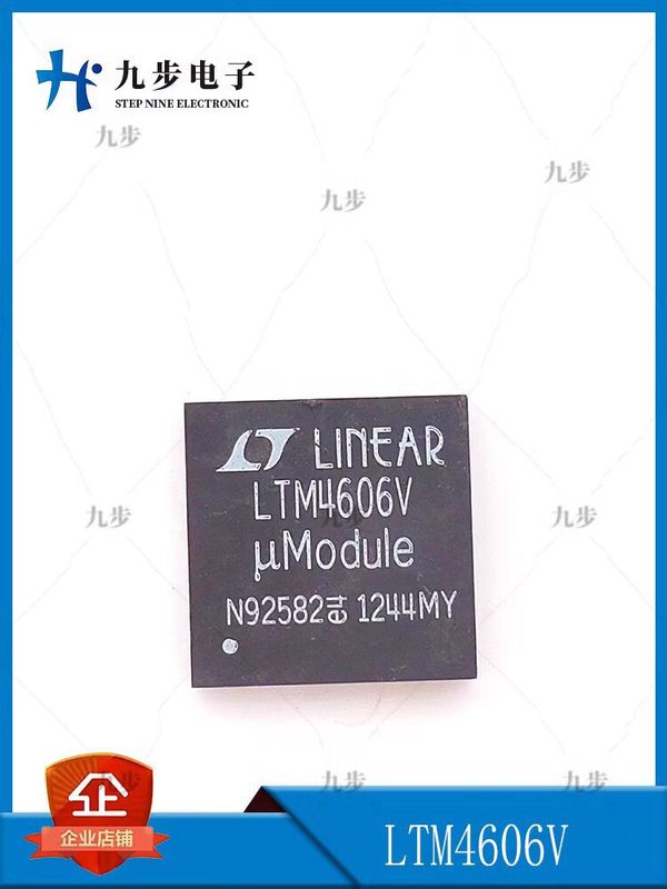 Модуль LTM4606V