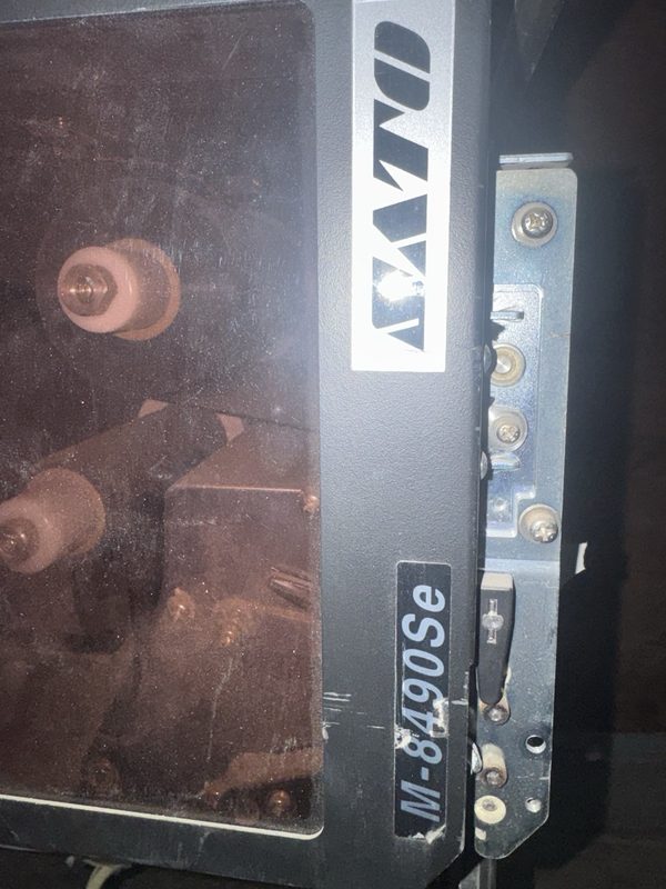 Принтер M-8490SE
