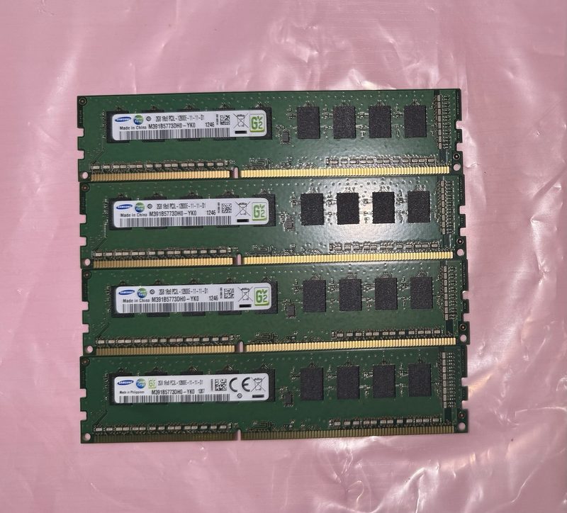 Модуль памяти Samsung M391B5773DH0-YK0