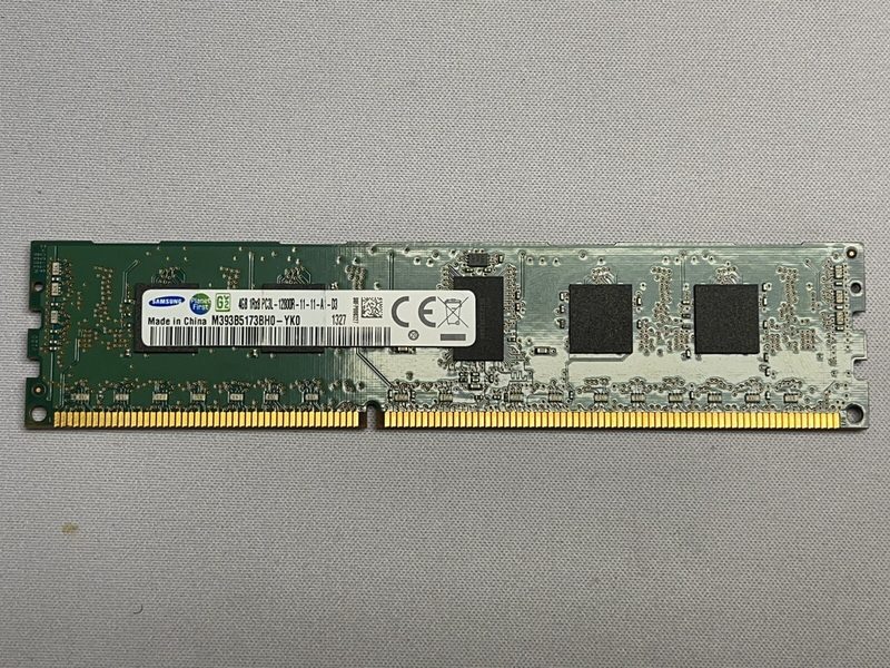 Модуль памяти Samsung M393B5173BH0-YK0