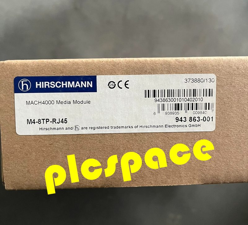 Коммутатор Hirschmann M4-8TP-RJ45