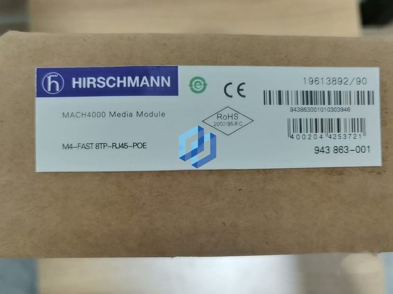 Коммутатор Hirschmann M4-FAST