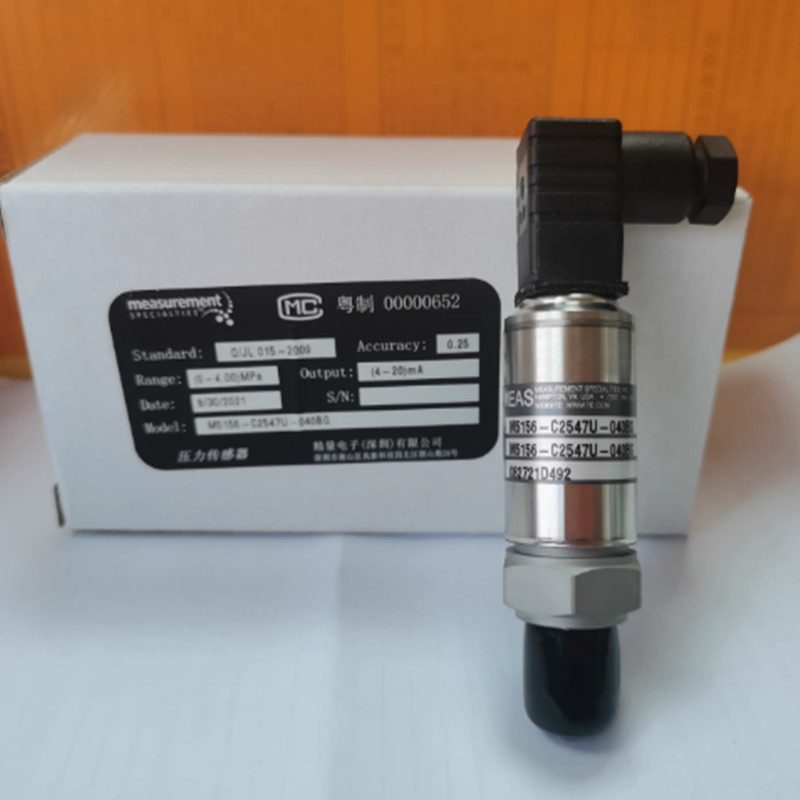 Датчик давления M5156-C2547U-040BG